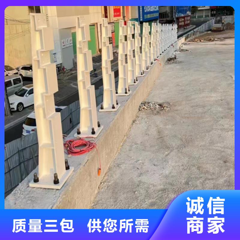 不锈钢复合管护栏质量与价格同在