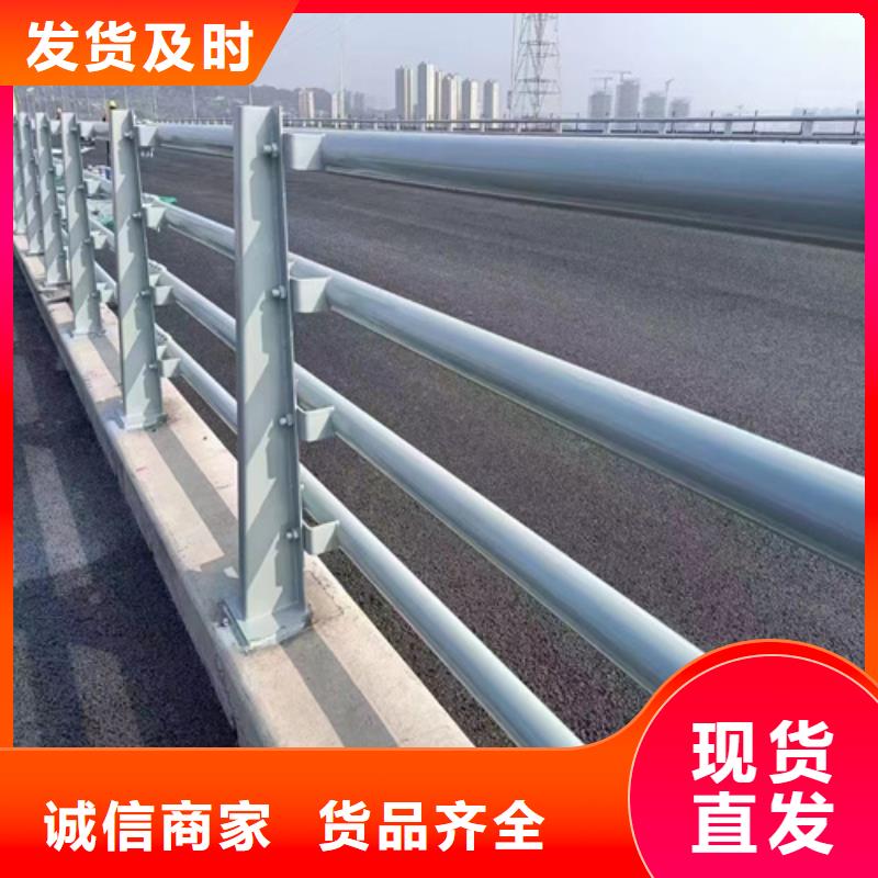 不锈钢复合管护栏厂家供应价格-可按需定做