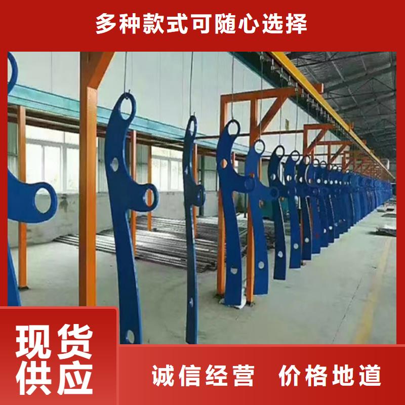 不锈钢复合管护栏厂家供应批发定制