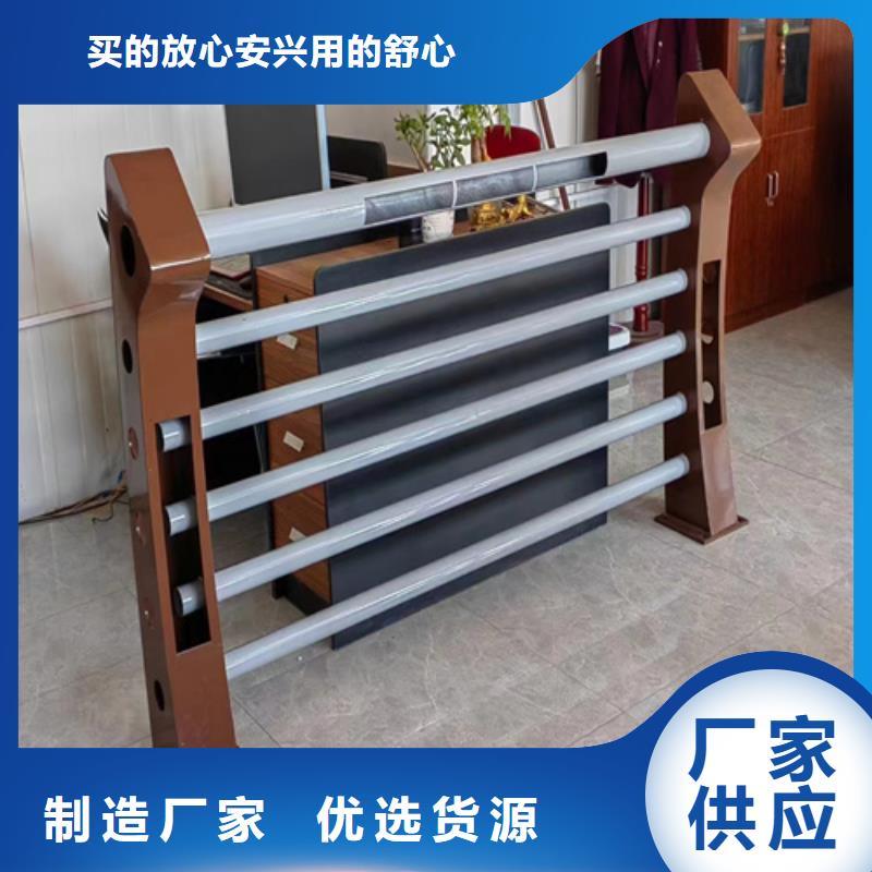 【不锈钢复合管护栏方管防撞护栏满足客户需求】