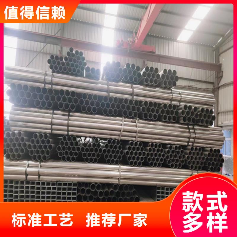 资讯：隔离护栏生产厂家