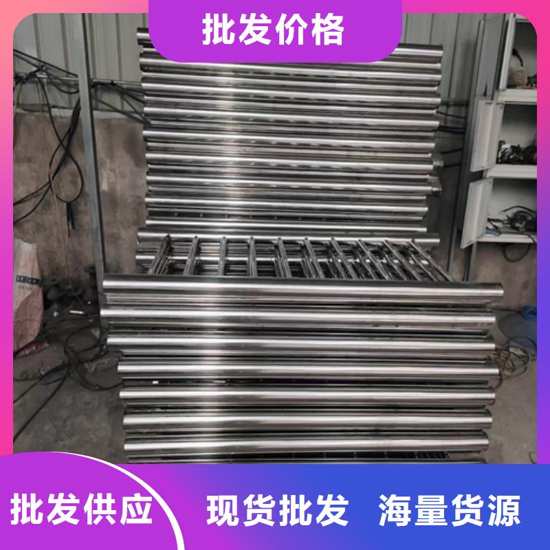 不锈钢复合管护栏厂供应厂家
