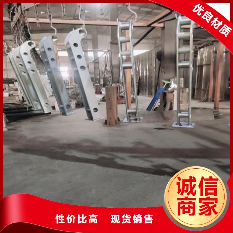 不锈钢复合管护栏咨询山东宏达友源金属制品有限公司厂家直销
