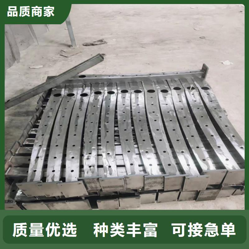 【不锈钢复合管护栏q235防撞护栏打造好品质】