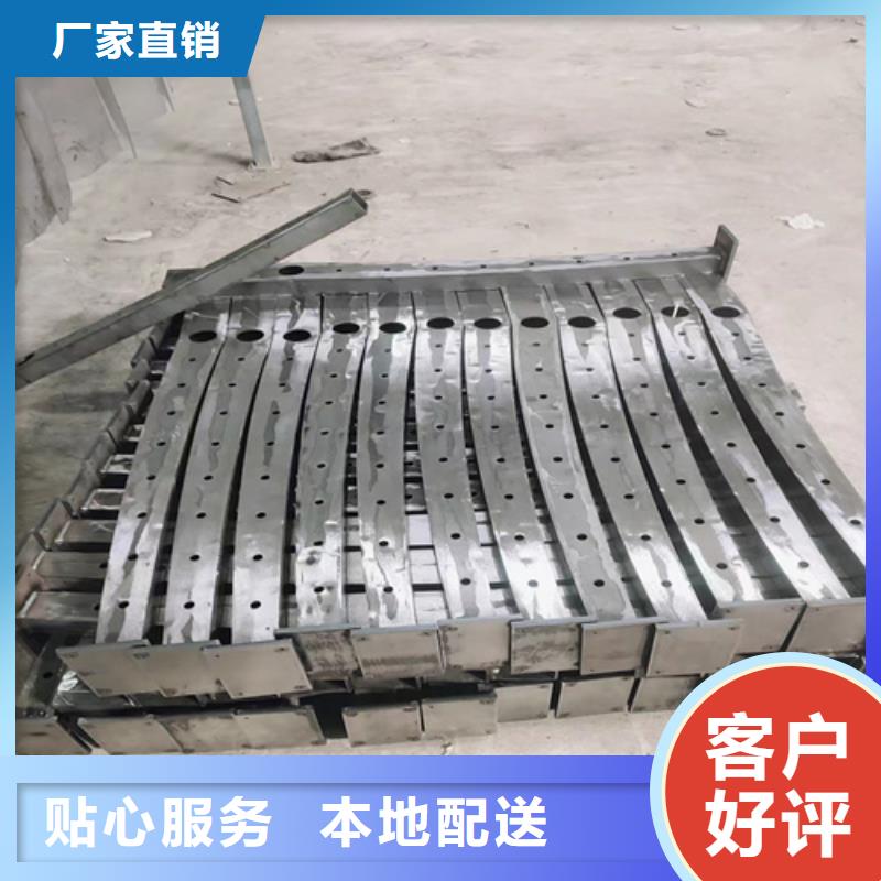 不锈钢复合管护栏山东宏达友源护栏有限公司实力厂家质量稳定