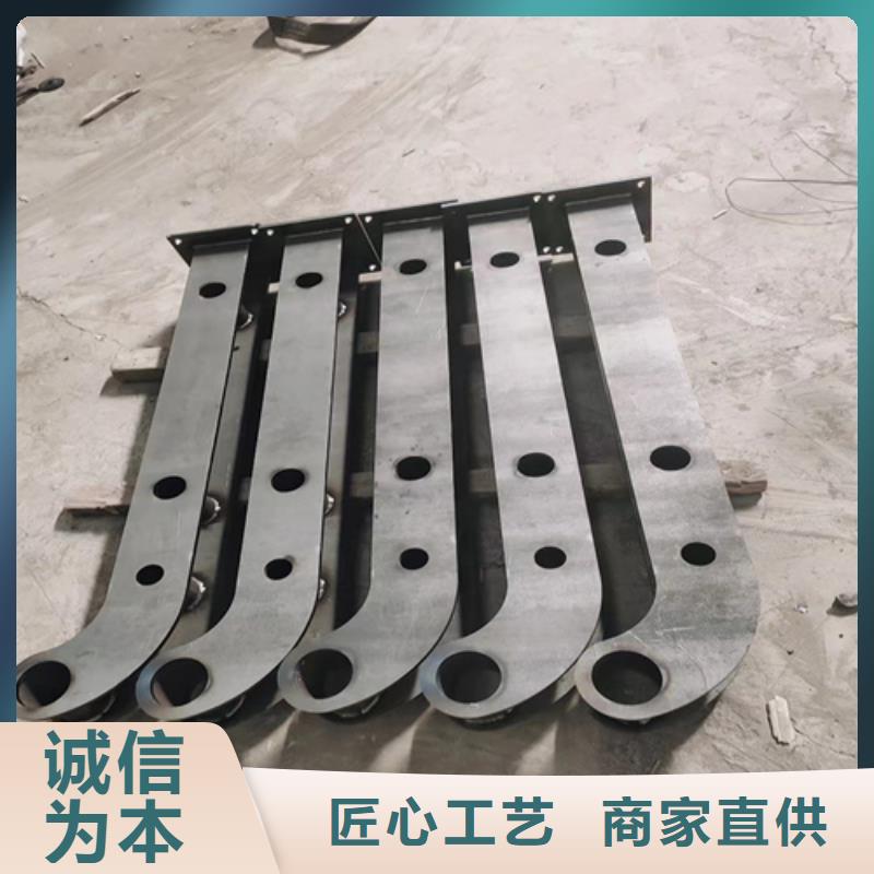 不锈钢复合管护栏【防撞护栏立柱厂家】价格低
