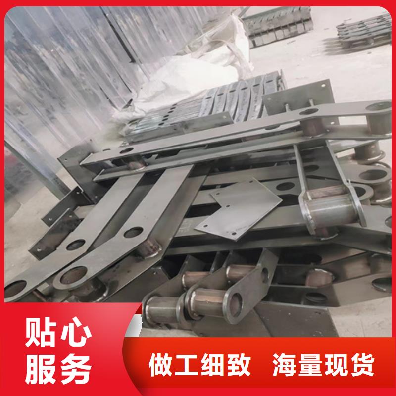 不锈钢复合管护栏栏杆现货供应_规格全