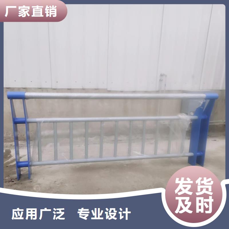 304不锈钢复合管护栏质量上乘