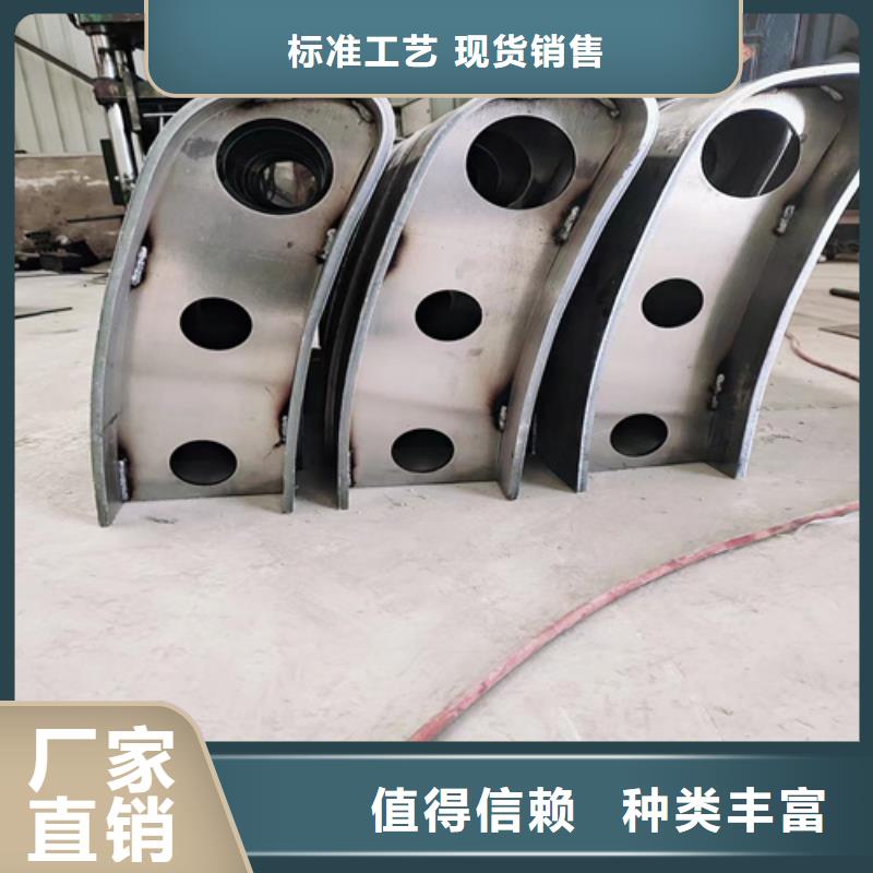不锈钢复合管护栏多少钱一米三年质保