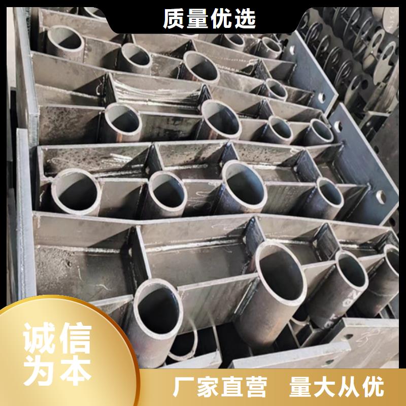 服务周到的不锈钢复合管内衬经销商