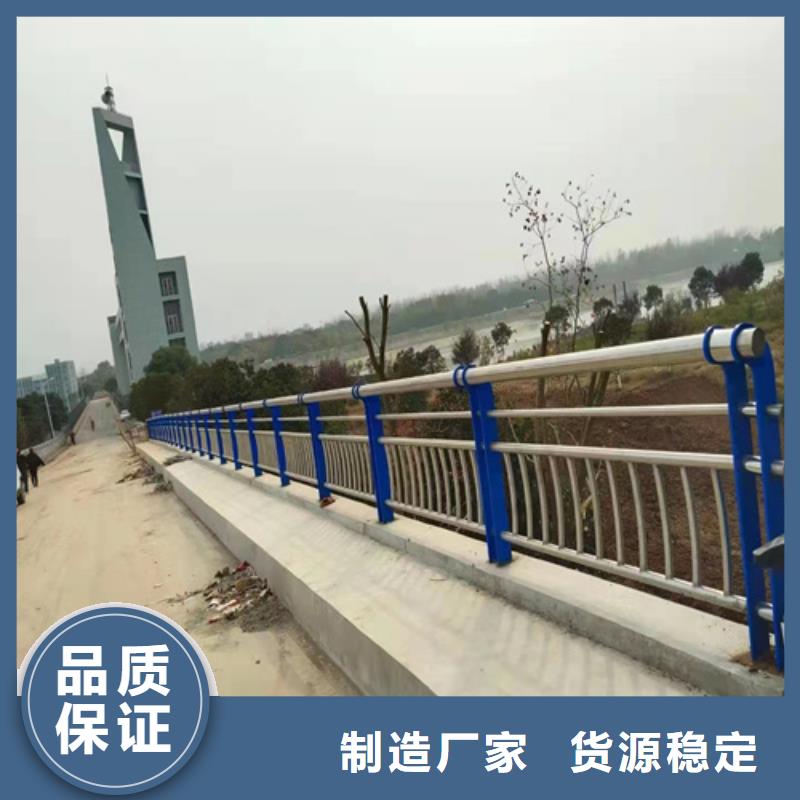 不锈钢复合管护栏厂家厂家优势