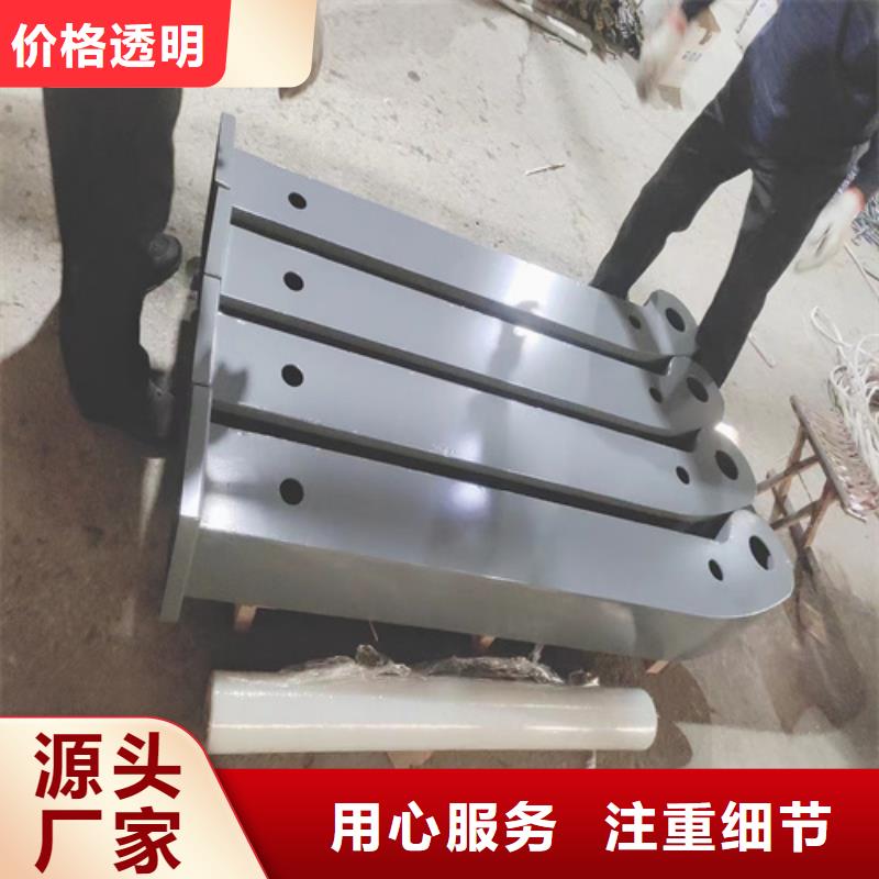 【图】铝合金栏杆 厂家直销