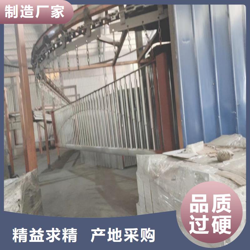 不锈钢复合管护栏厂家供应原厂