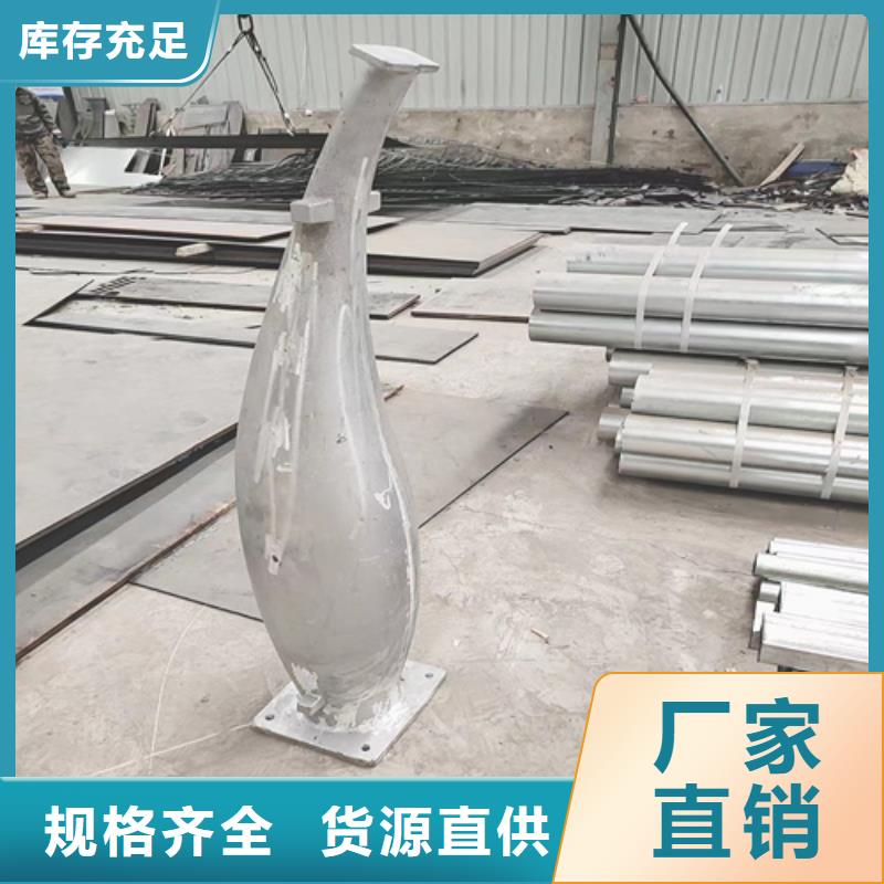 不锈钢复合管护栏好品质查看详情