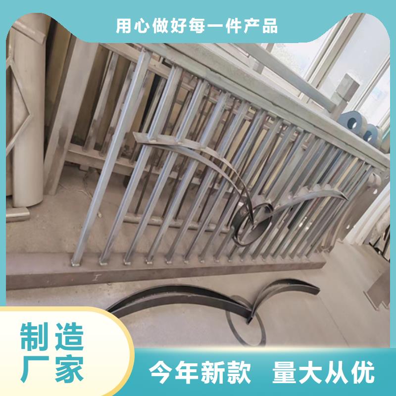 不锈钢复合管护栏桥梁防撞护栏原厂制造