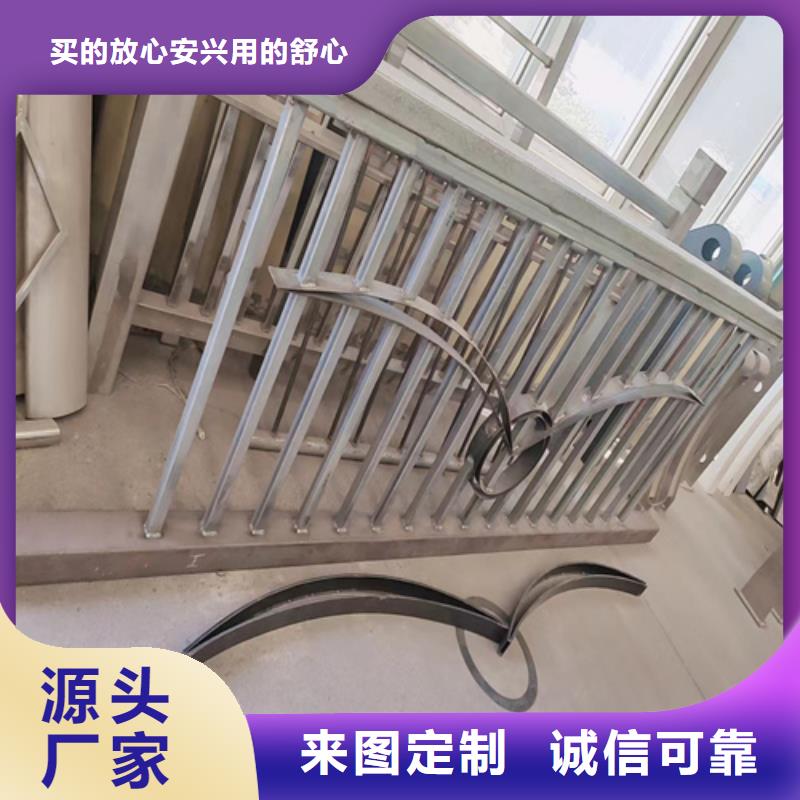 不锈钢复合管护栏公司、不锈钢复合管护栏公司价格