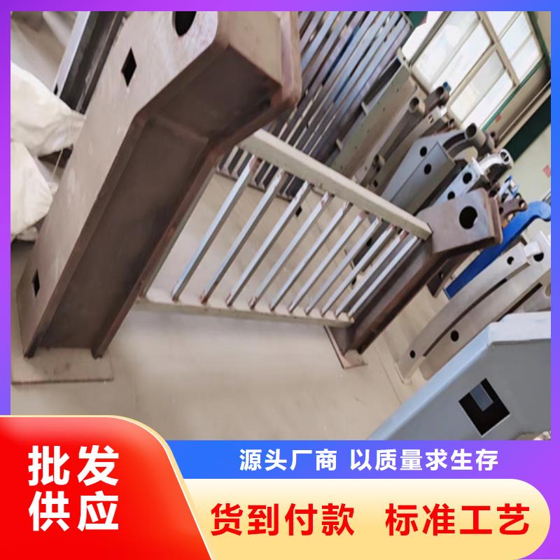 #不锈钢复合管护栏栏杆#厂家