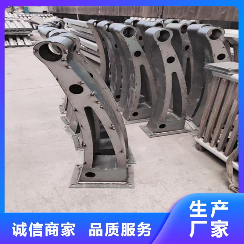 采购不锈钢复合管护栏生产公司_认准宏达友源金属制品有限公司_值得信赖
