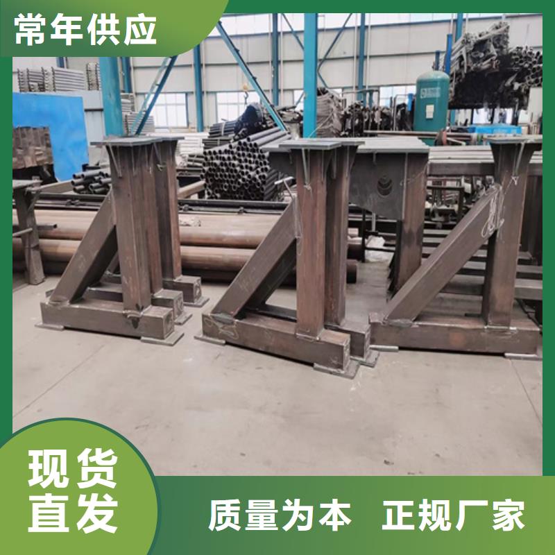 不锈钢复合管护栏山东宏达友源护栏有限公司-好产品用质量说话