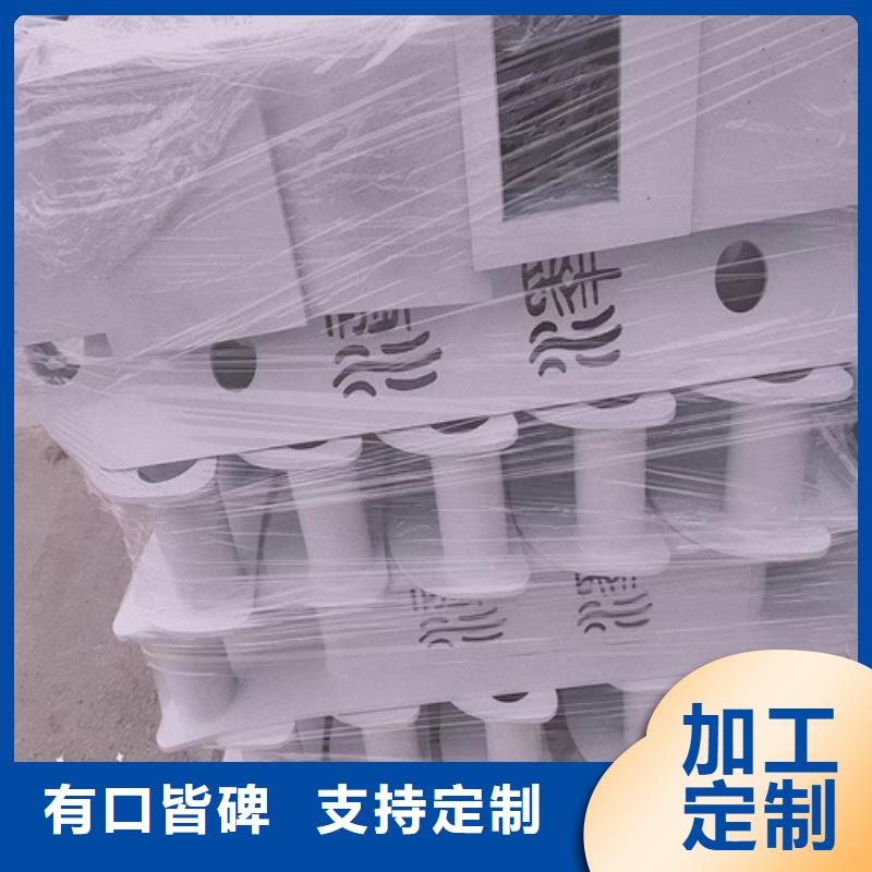 不锈钢复合管护栏厂家支持定制-这里有您想要的