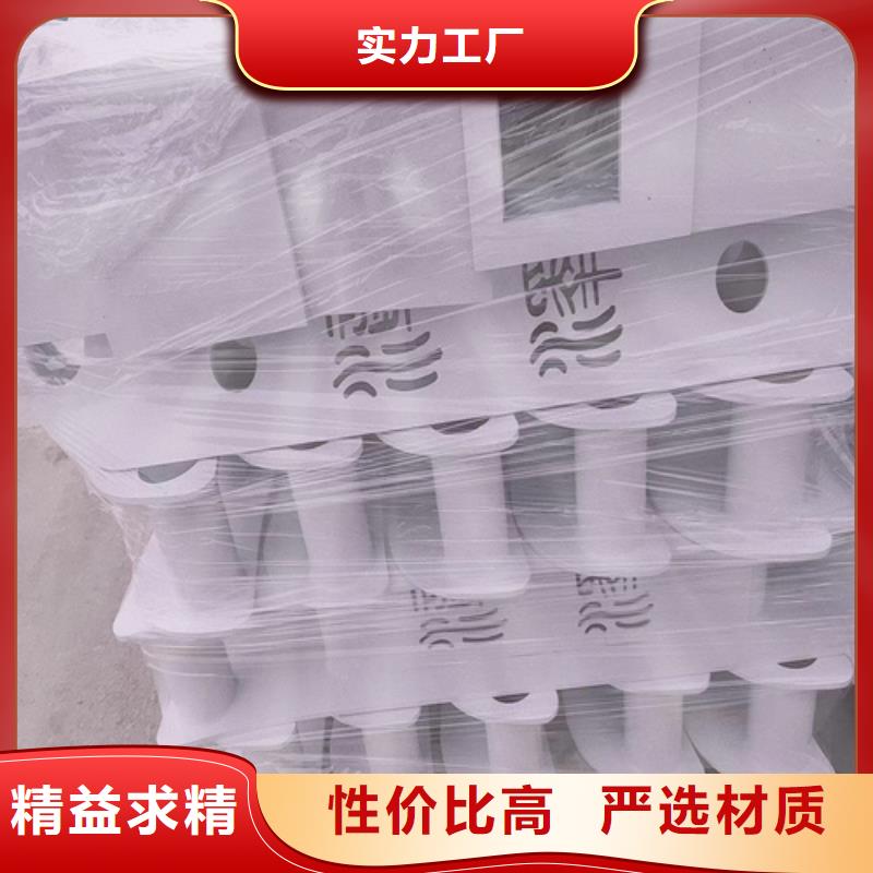 不锈钢复合管护栏方案批发采购
