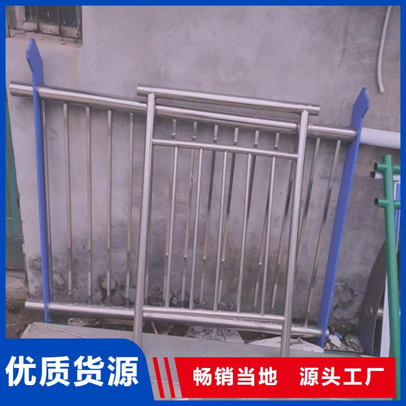 不锈钢复合管护栏,【不锈钢复合管栏杆】专注质量
