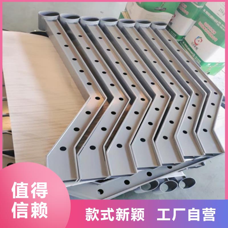 服务周到的不锈钢复合管护栏多少钱一米基地