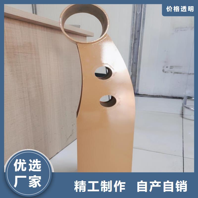 质优价廉的不锈钢复合管护栏制作多少钱经销商