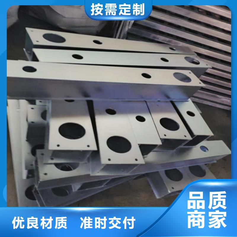 附近不锈钢复合管护栏图片厂家