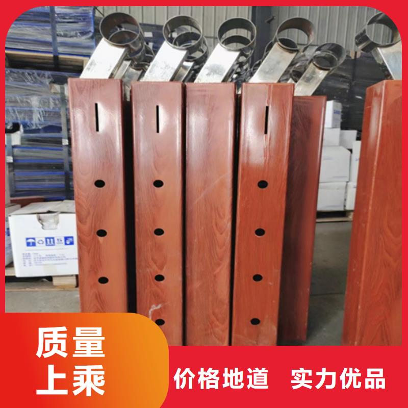 不锈钢复合管护栏咨询山东宏杰金属制品有限公司-不锈钢复合管护栏咨询山东宏杰金属制品有限公司专业品质