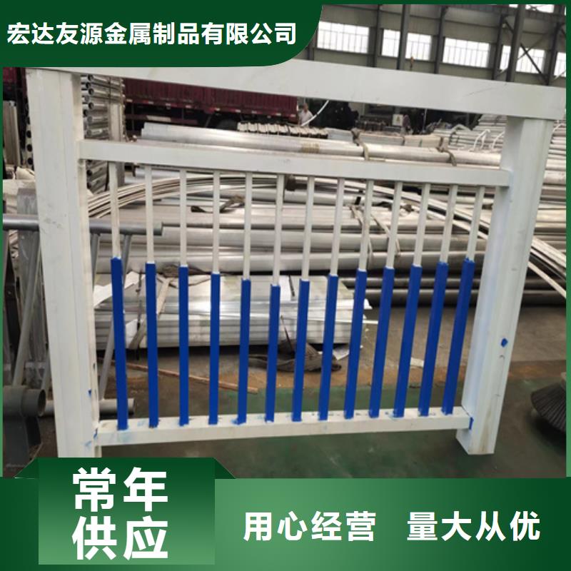 2025品质过硬#不锈钢复合管护栏图片厂家#解决方案