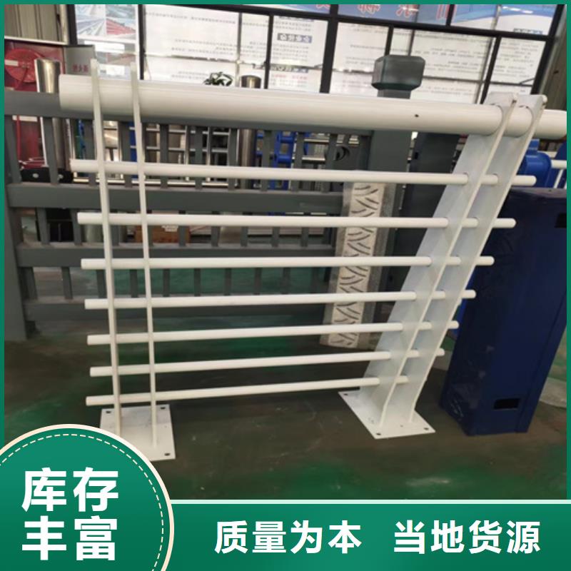 不锈钢复合管护栏高速开口栏网卓越品质保障