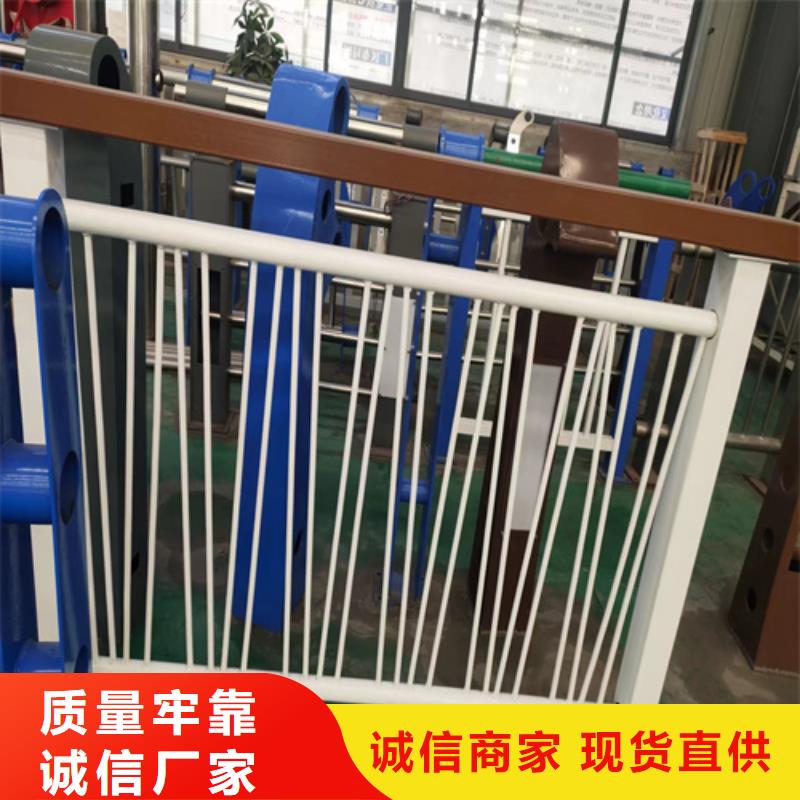 可定制的304不锈钢复合管护栏立柱栏杆	供货商