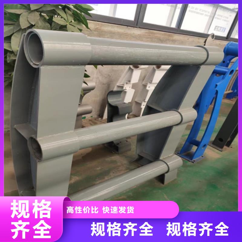 不锈钢复合管护栏-防撞护栏立柱快速报价