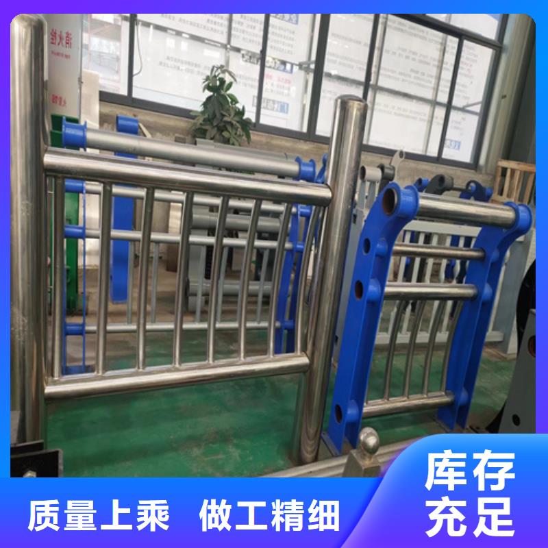 不锈钢复合管护栏-不锈钢复合管栏杆厂家现货供应