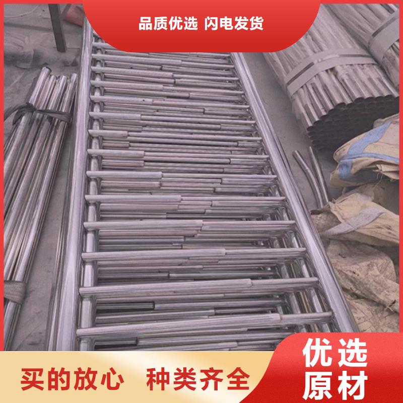 304不锈钢复合管护栏质量上乘