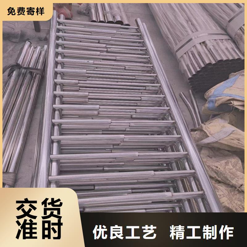 优质不锈钢碳素钢复合管