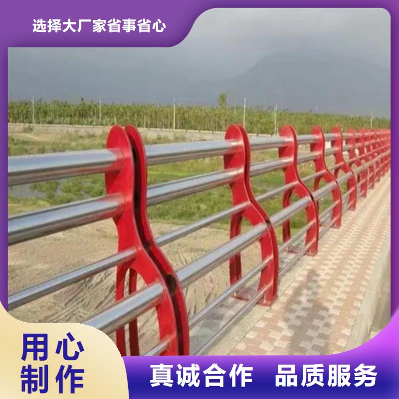 不锈钢复合管护栏多少钱一米产品型号参数