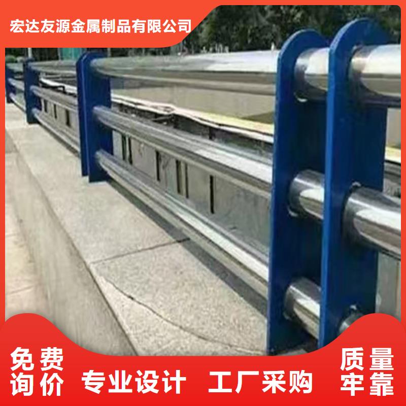 不锈钢复合管护栏厂家供应参数详情