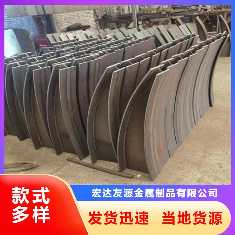不锈钢复合管护栏厂家现货定做