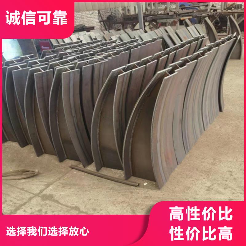 不锈钢复合管护栏批发-不锈钢复合管护栏批发价格透明