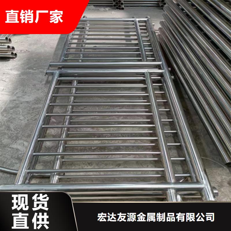 卖201不锈钢桥梁护栏的供货商