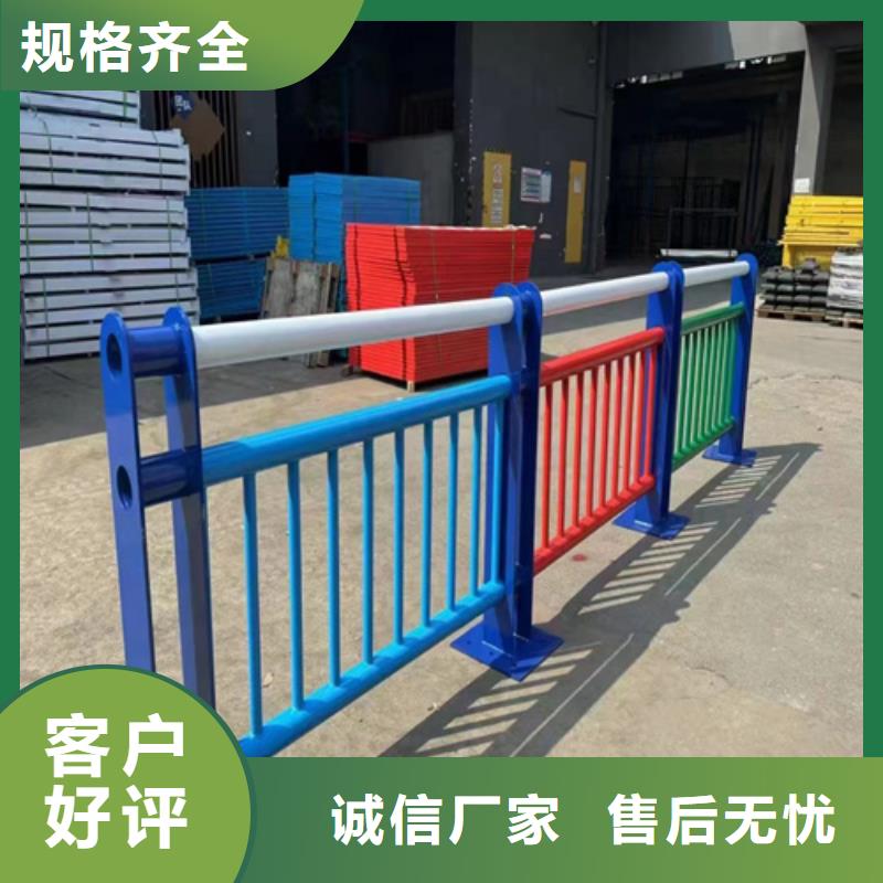 不锈钢复合管护栏图片百搜不如一问