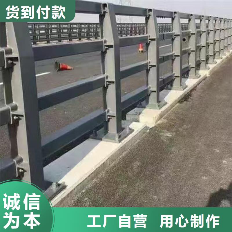 供应不锈钢复合管护栏价格多少的生产厂家