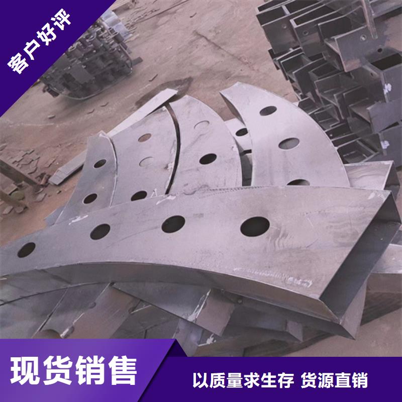不锈钢复合管护栏【金属梁柱式防撞栏杆】专业信赖厂家