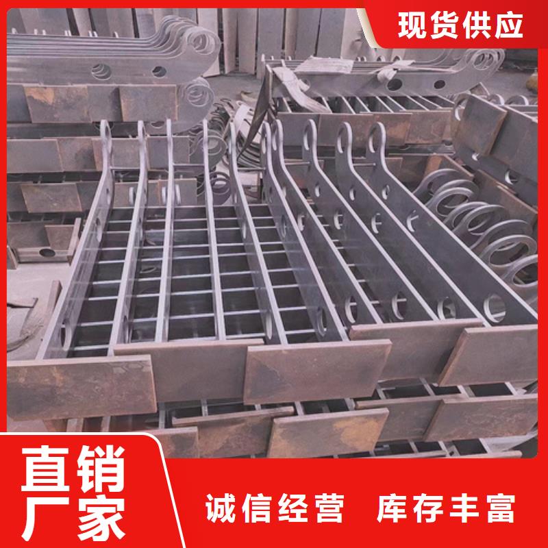 【不锈钢复合管护栏】景观灯光护栏厂家值得买