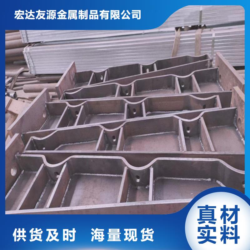 不锈钢复合管护栏多少钱一米销售厂家