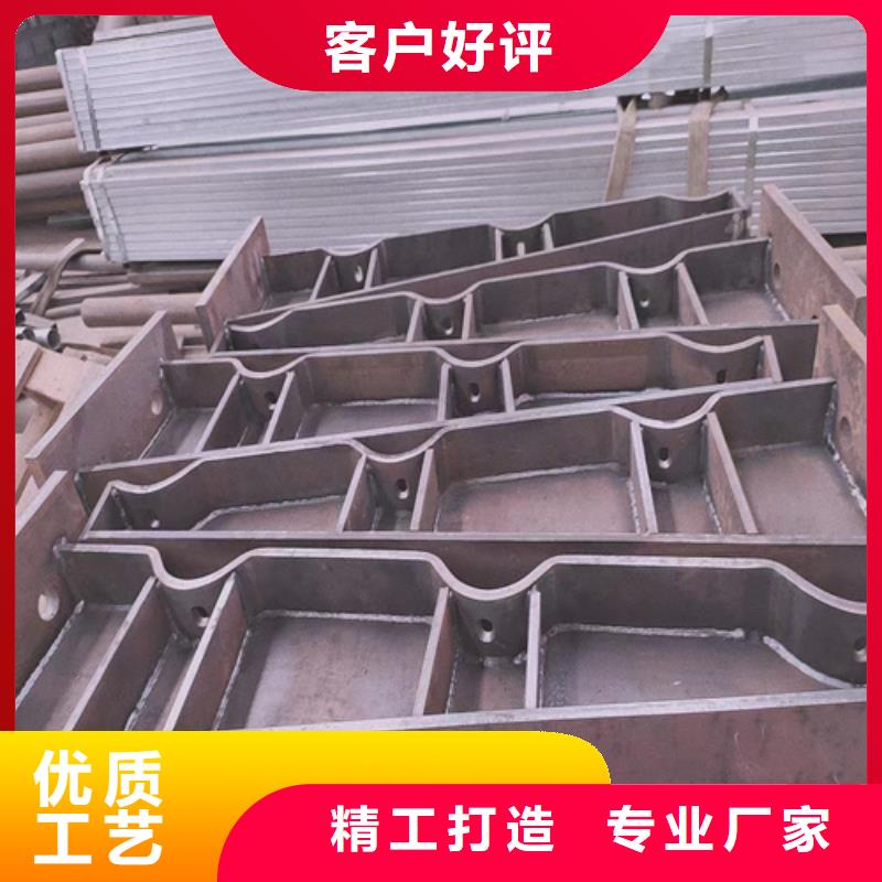 景观护栏实力工厂放心选购