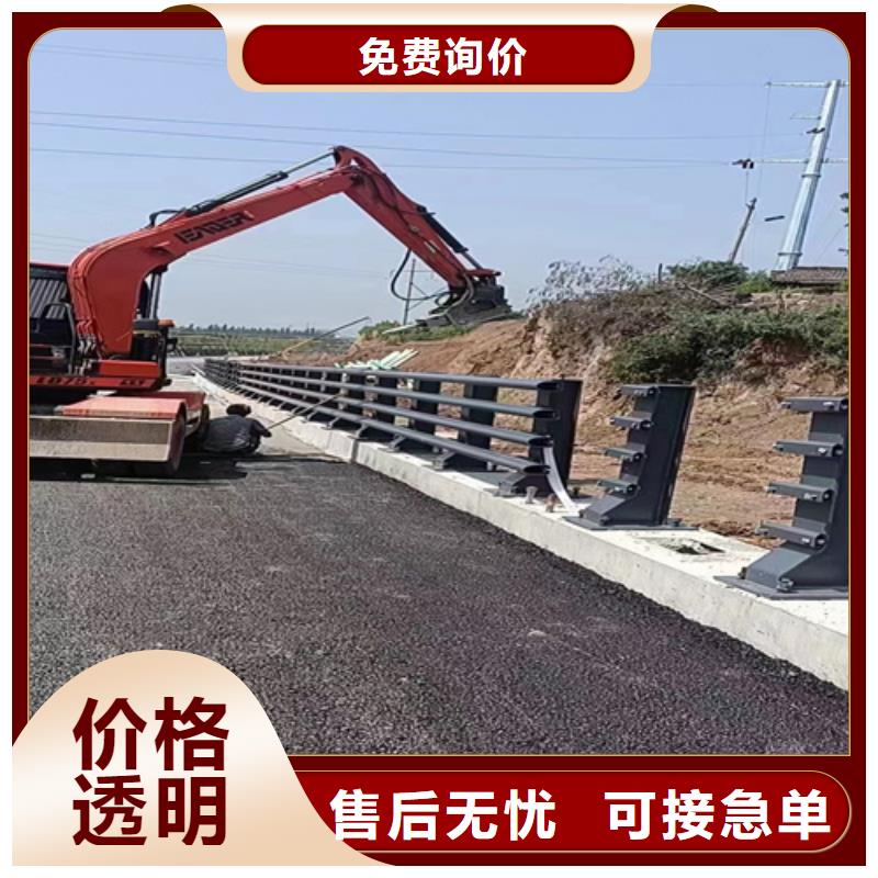 不锈钢复合管护栏厂家支持定制-这里有您想要的