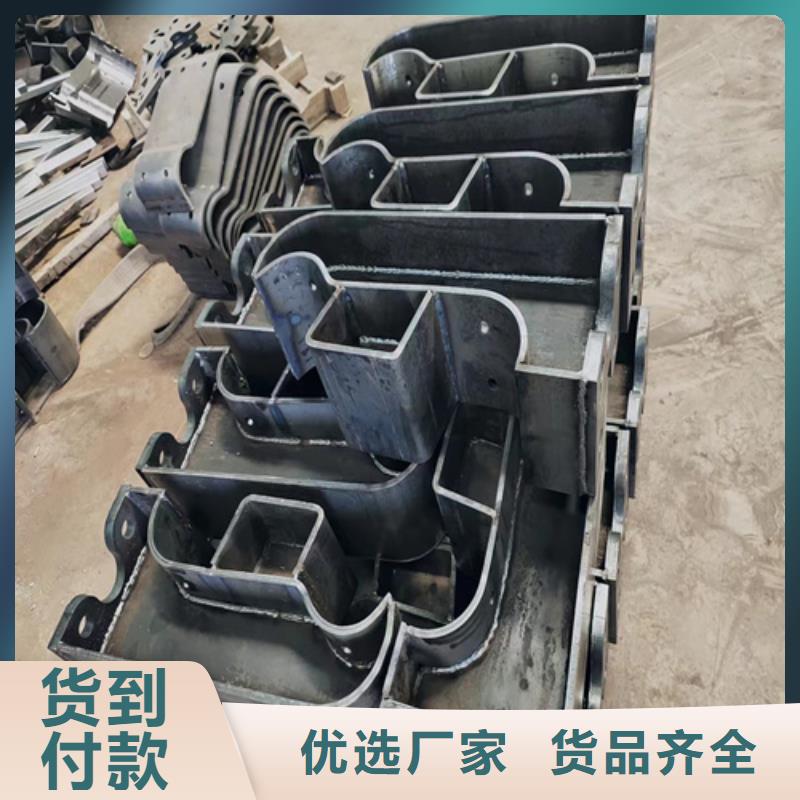 不锈钢复合管护栏山东宏达友源护栏有限公司-好产品用质量说话